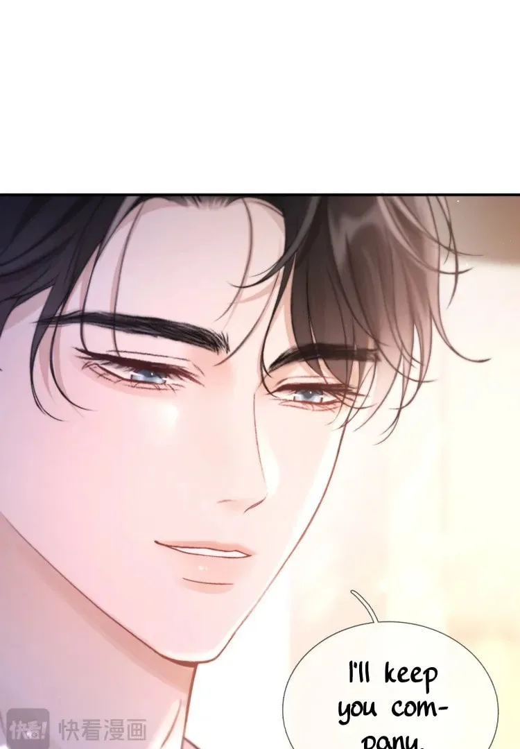 The Perfect Girl Isn't So Perfect Chapter 9 page 25