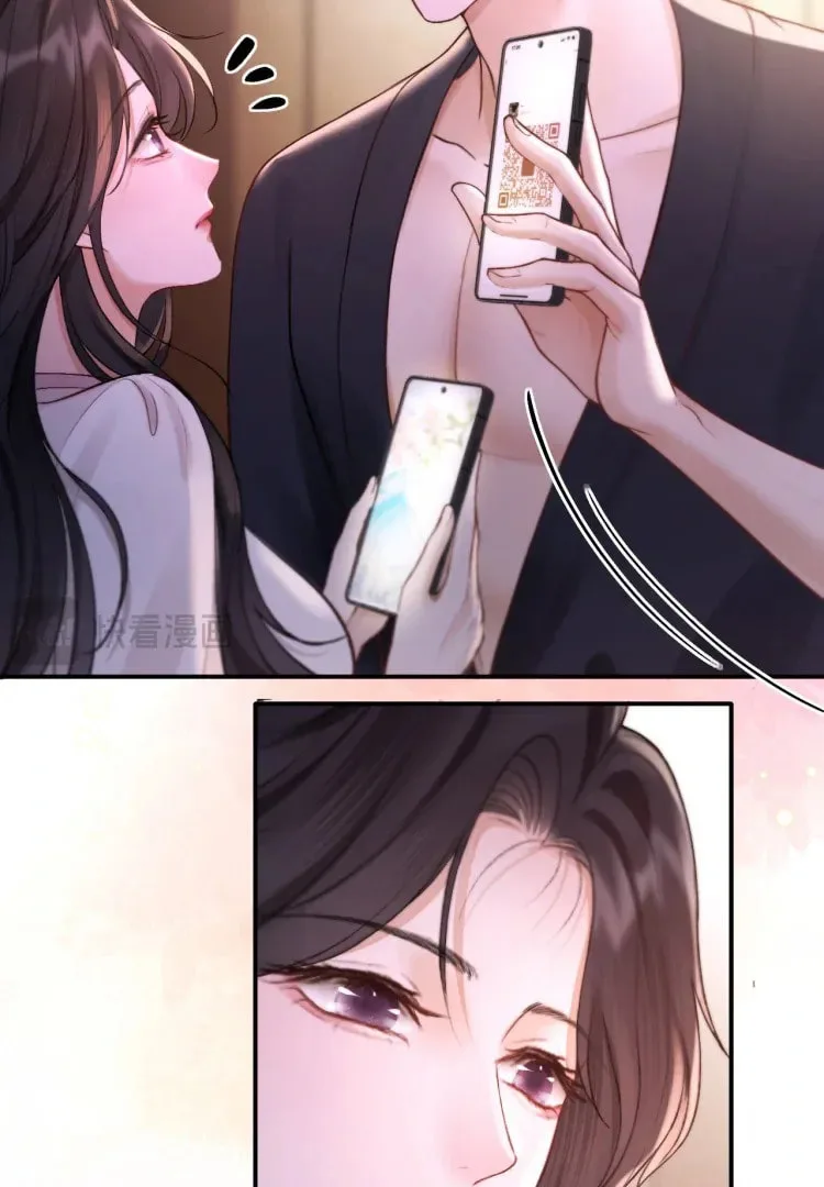 The Perfect Girl Isn't So Perfect Chapter 9 page 50