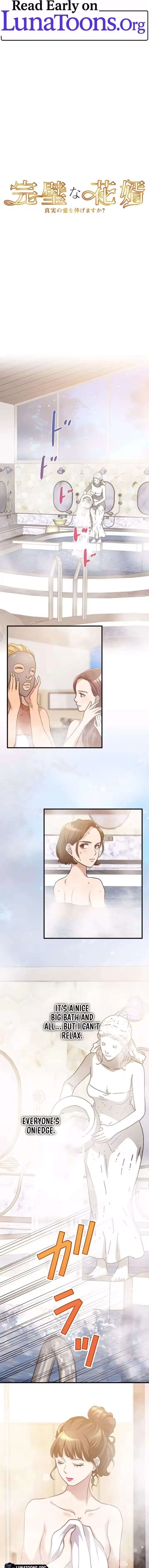 The Perfect Groom: Will You Offer Him True Love? Chapter 10 page 1