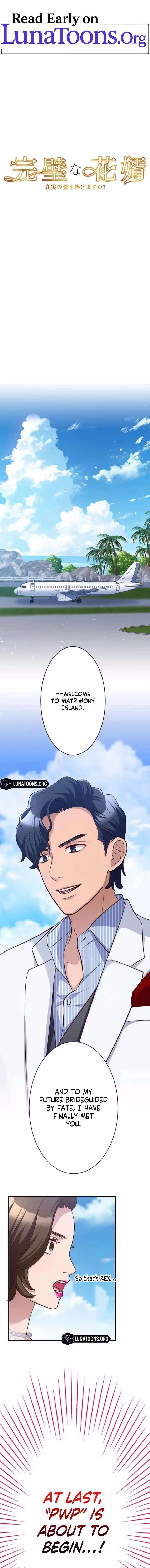The Perfect Groom: Will You Offer Him True Love? Chapter 2 page 1