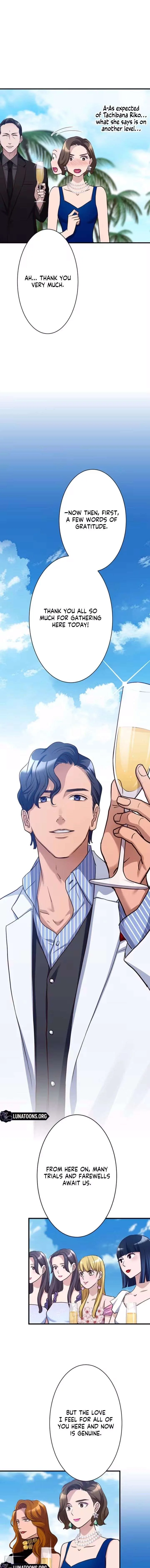 The Perfect Groom: Will You Offer Him True Love? Chapter 2 page 13