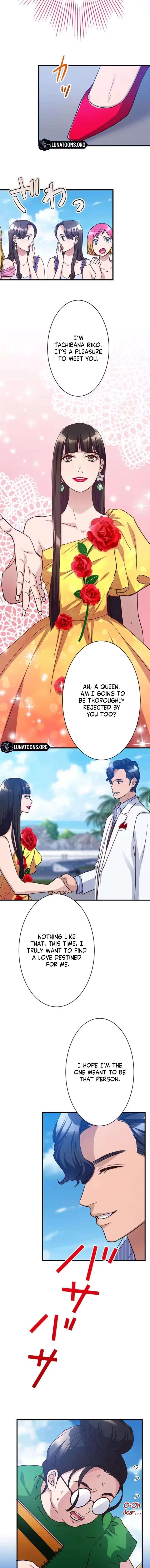 The Perfect Groom: Will You Offer Him True Love? Chapter 2 page 6