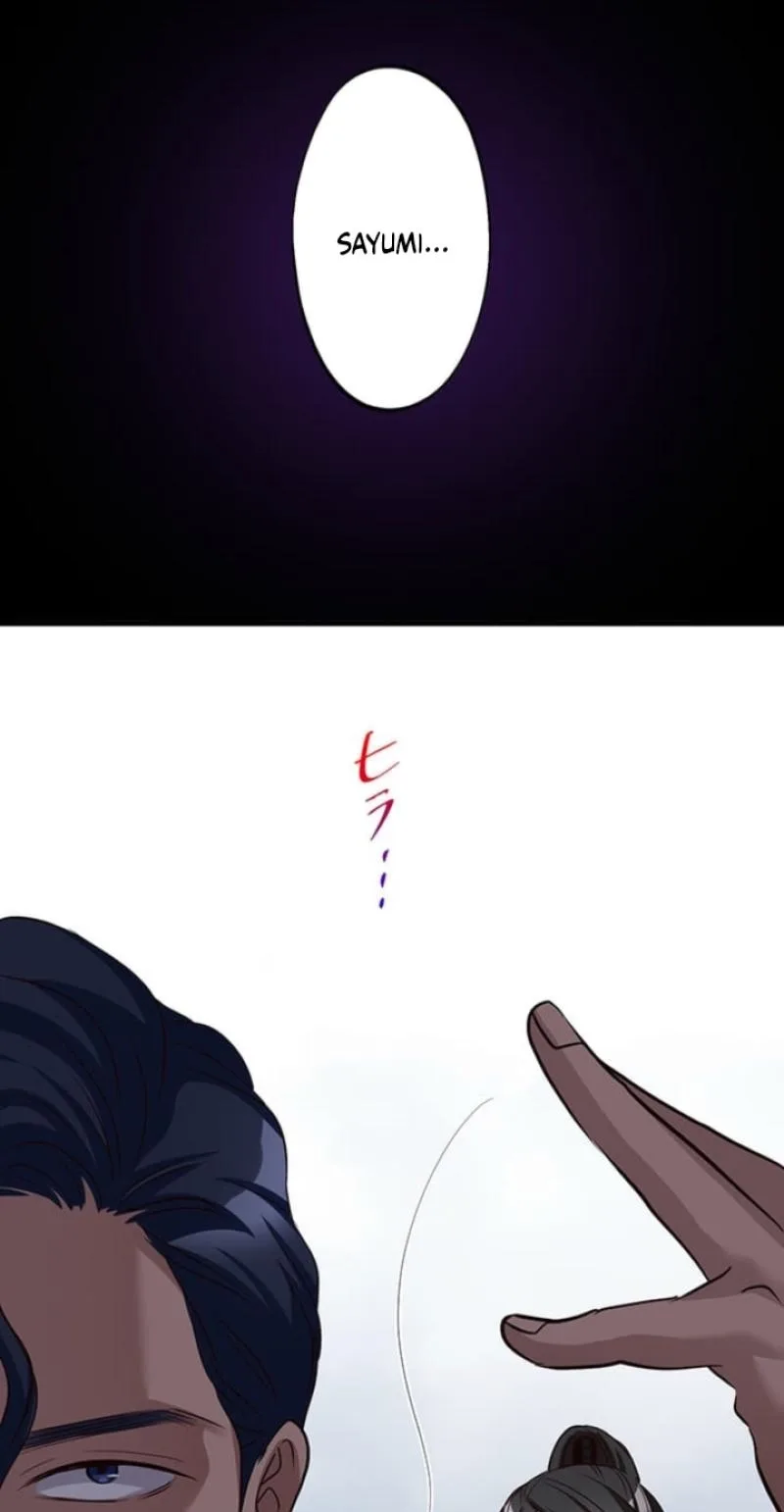 The Perfect Groom: Will You Offer Him True Love? Chapter 26 page 9