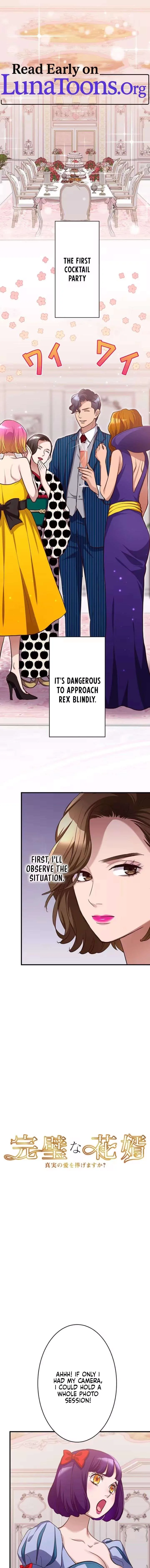 The Perfect Groom: Will You Offer Him True Love? Chapter 7 page 1