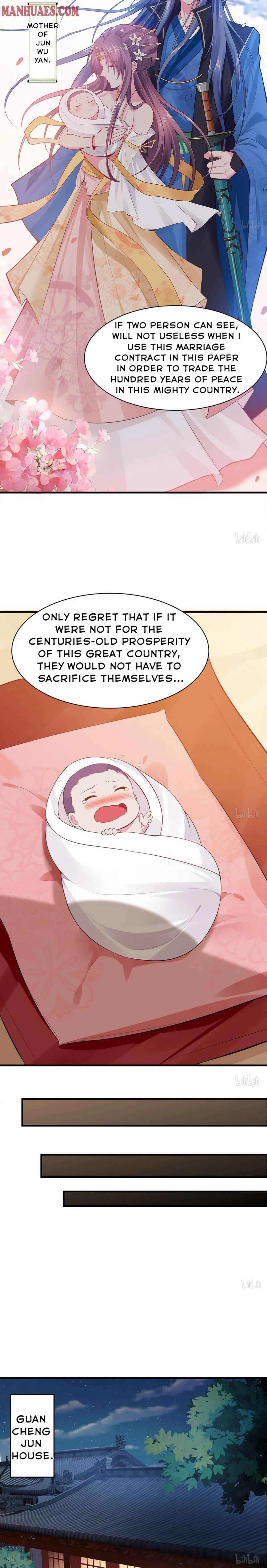 The Poisonous Genius Consort Is Too Arrogant Chapter 11 page 5