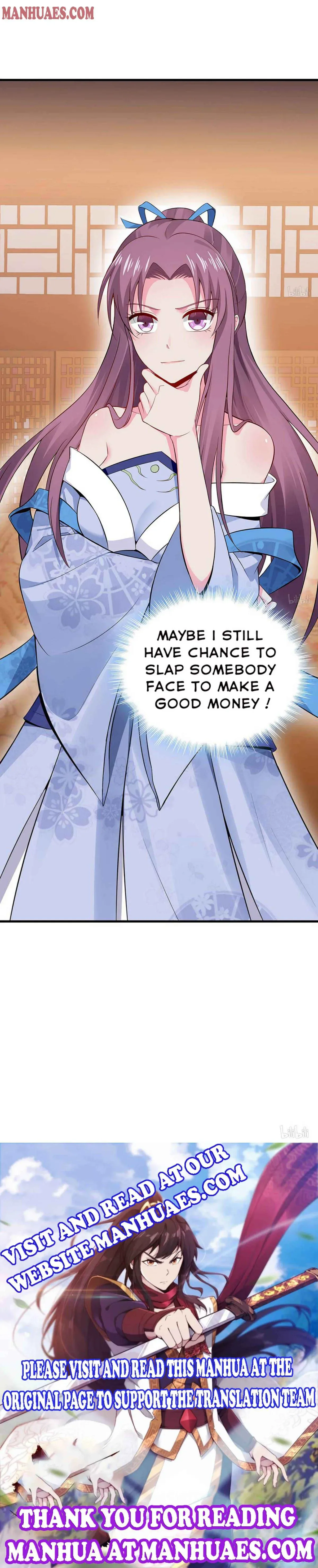 The Poisonous Genius Consort Is Too Arrogant Chapter 11 page 10