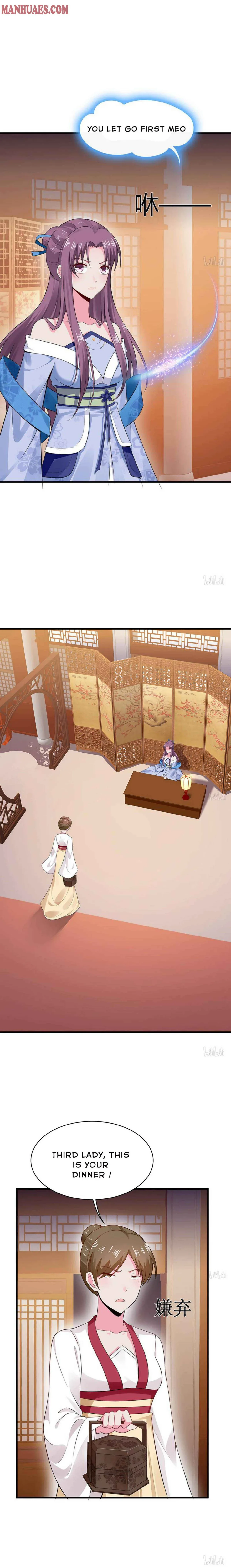 The Poisonous Genius Consort Is Too Arrogant Chapter 11 page 9