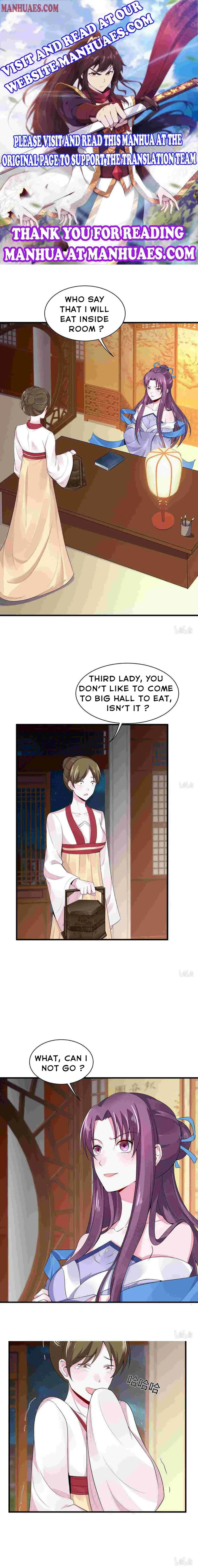 The Poisonous Genius Consort Is Too Arrogant Chapter 12 page 1