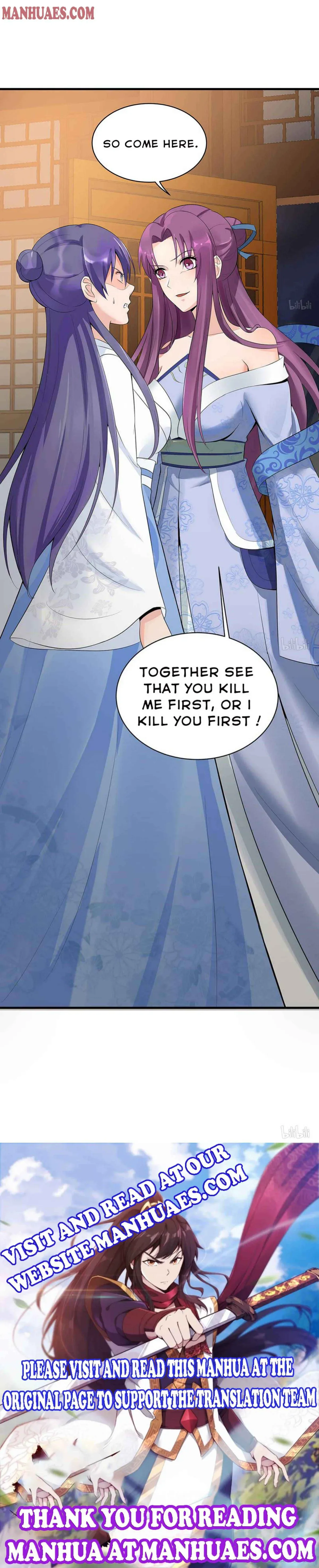 The Poisonous Genius Consort Is Too Arrogant Chapter 13 page 12