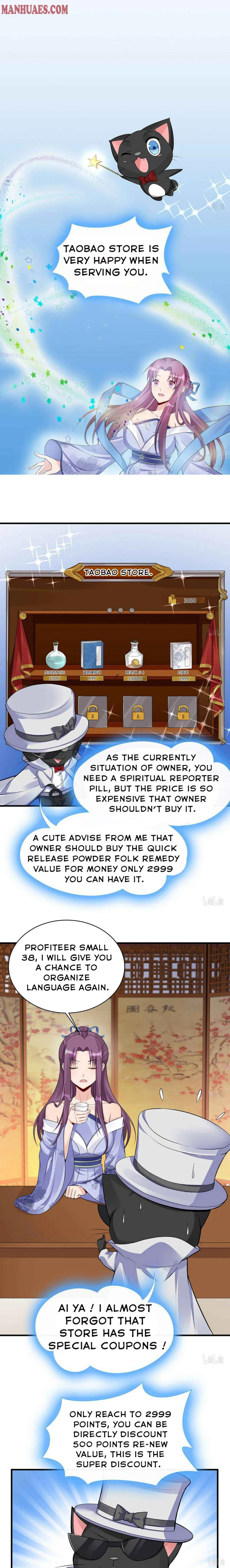 The Poisonous Genius Consort Is Too Arrogant Chapter 14 page 6