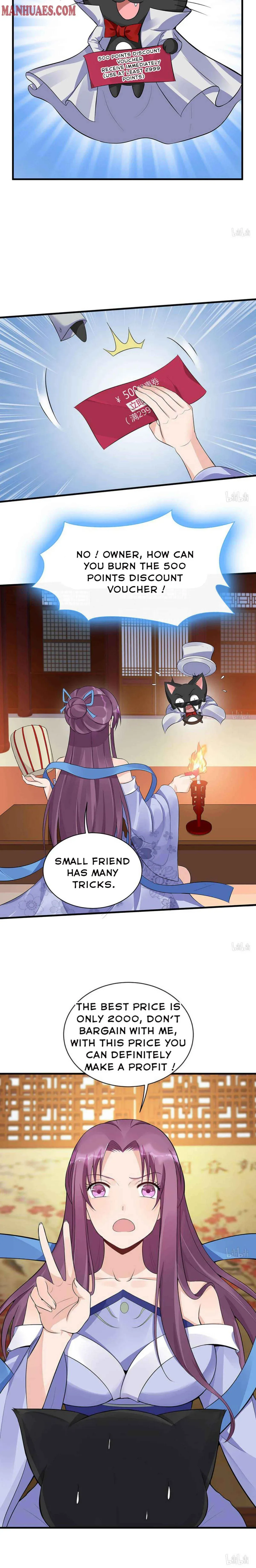 The Poisonous Genius Consort Is Too Arrogant Chapter 14 page 7