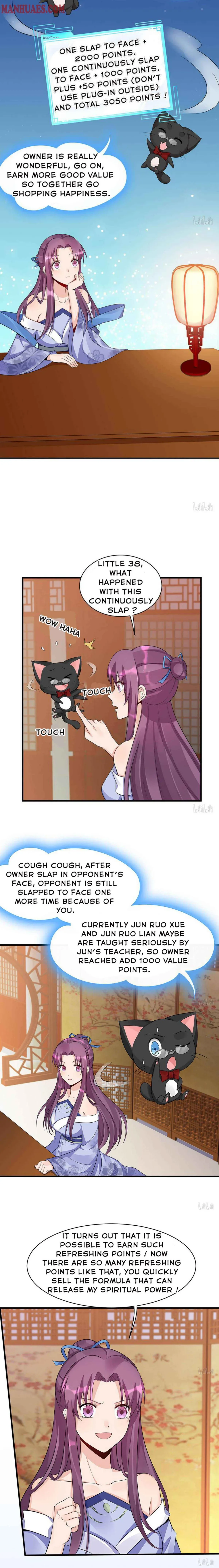 The Poisonous Genius Consort Is Too Arrogant Chapter 14 page 5
