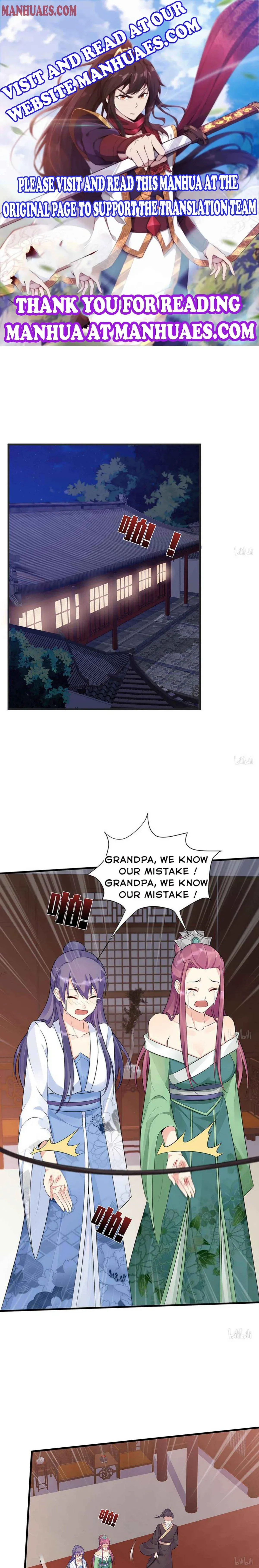 The Poisonous Genius Consort Is Too Arrogant Chapter 14 page 1