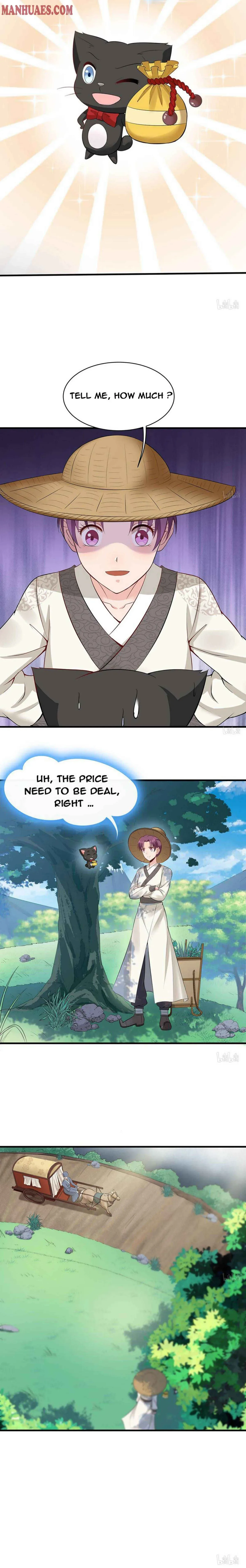 The Poisonous Genius Consort Is Too Arrogant Chapter 15 page 8