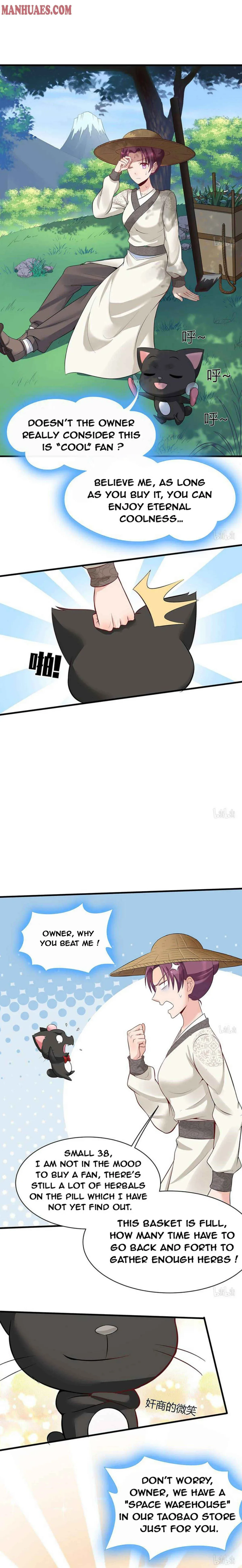 The Poisonous Genius Consort Is Too Arrogant Chapter 15 page 7