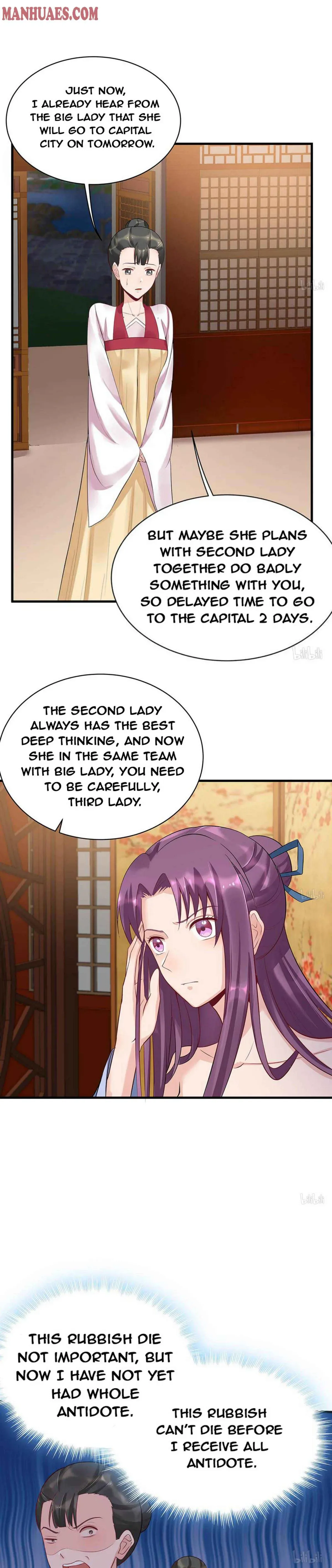 The Poisonous Genius Consort Is Too Arrogant Chapter 15 page 2