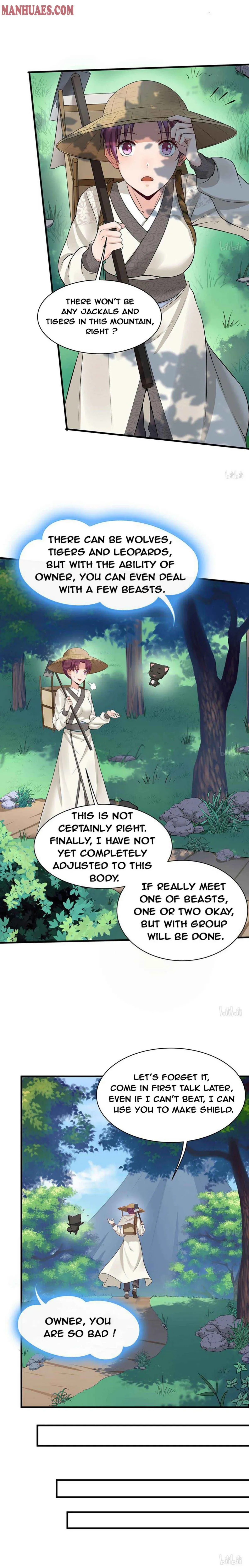The Poisonous Genius Consort Is Too Arrogant Chapter 15 page 6