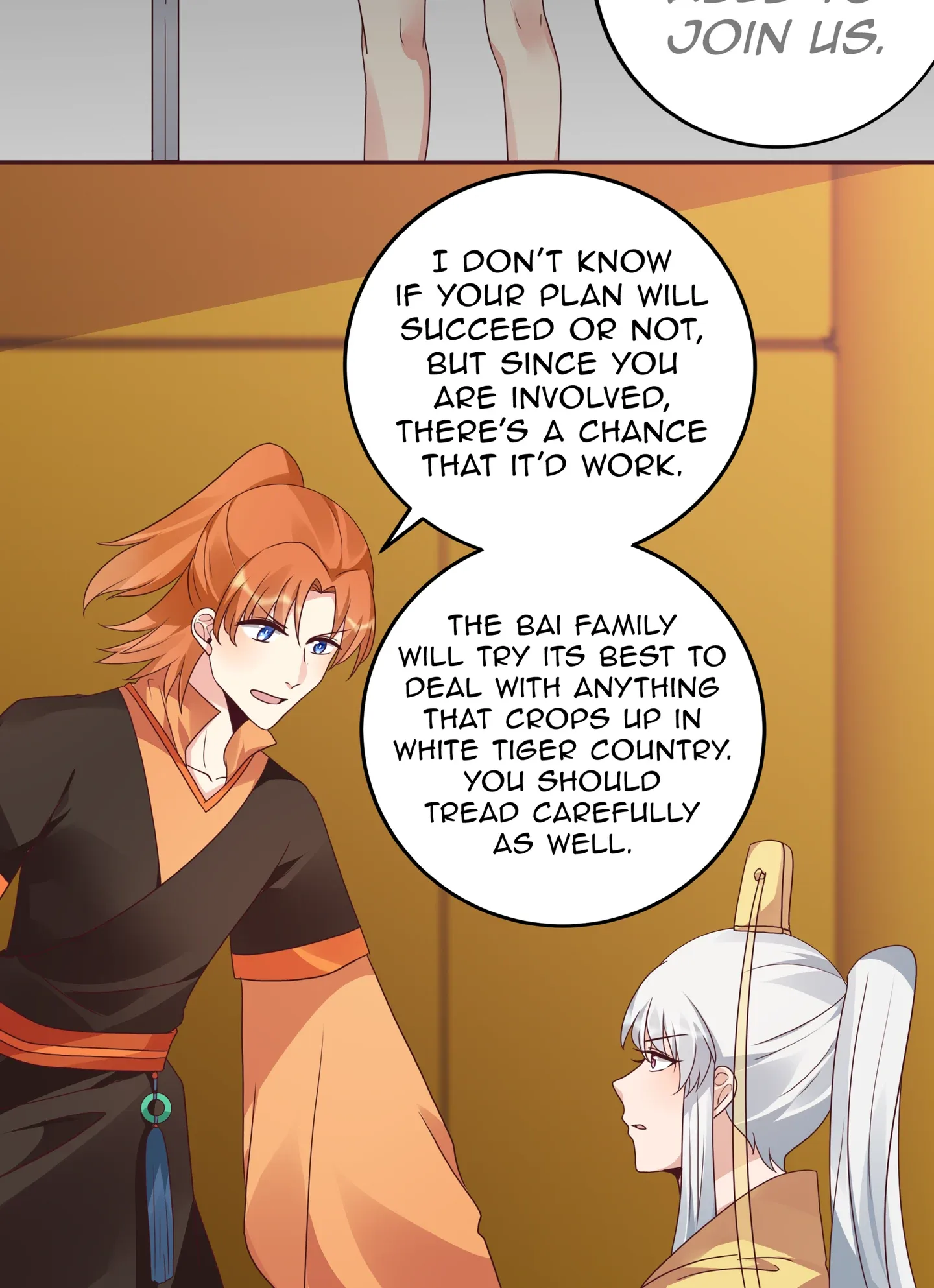 The Poisonous Genius Consort Is Too Arrogant Chapter 151 page 15