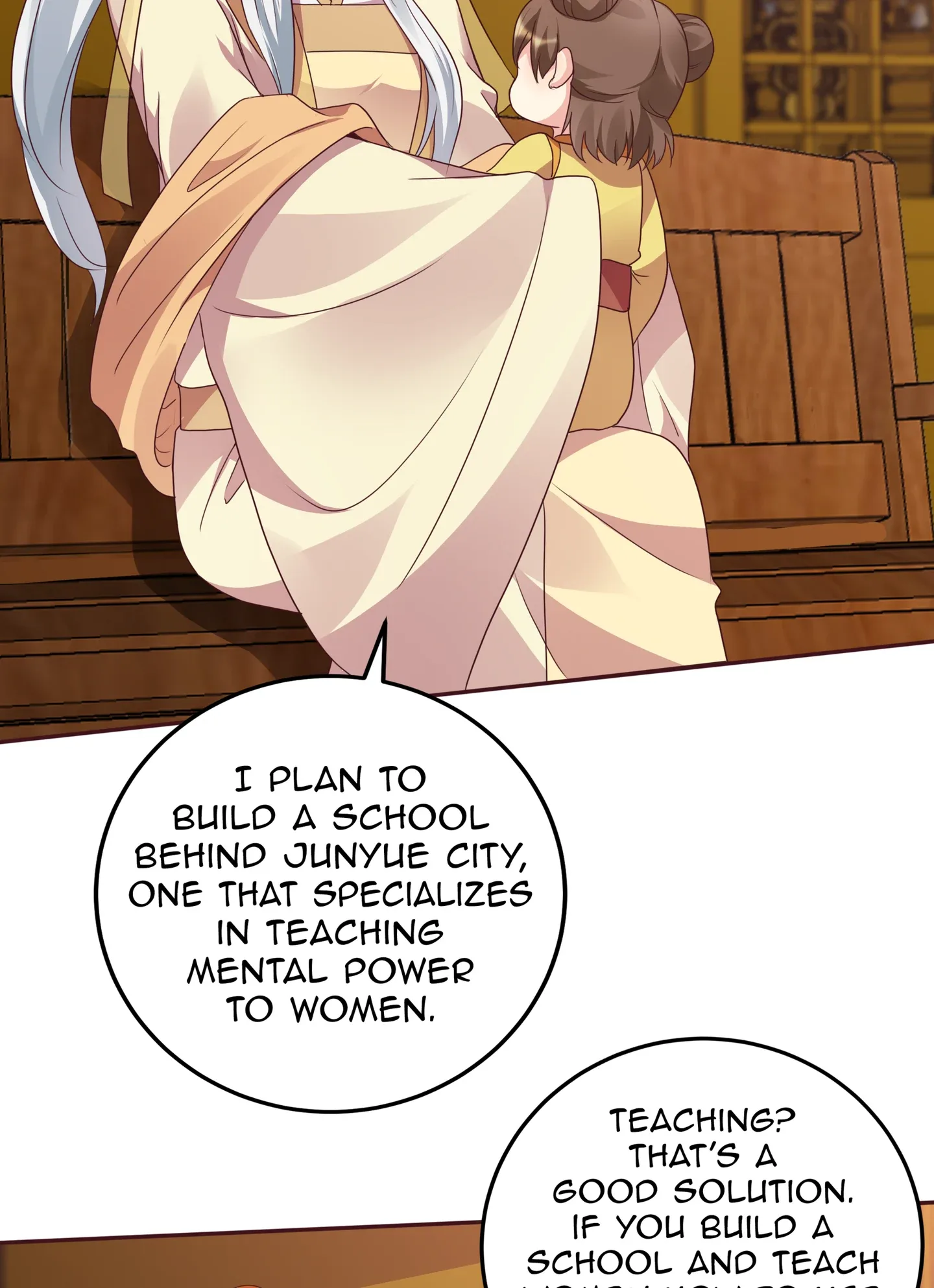 The Poisonous Genius Consort Is Too Arrogant Chapter 151 page 12