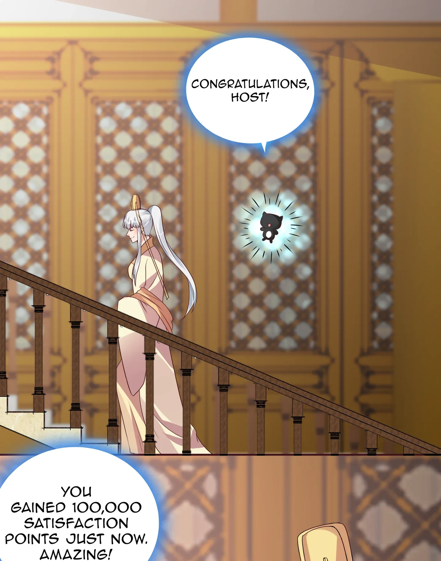 The Poisonous Genius Consort Is Too Arrogant Chapter 155 page 17