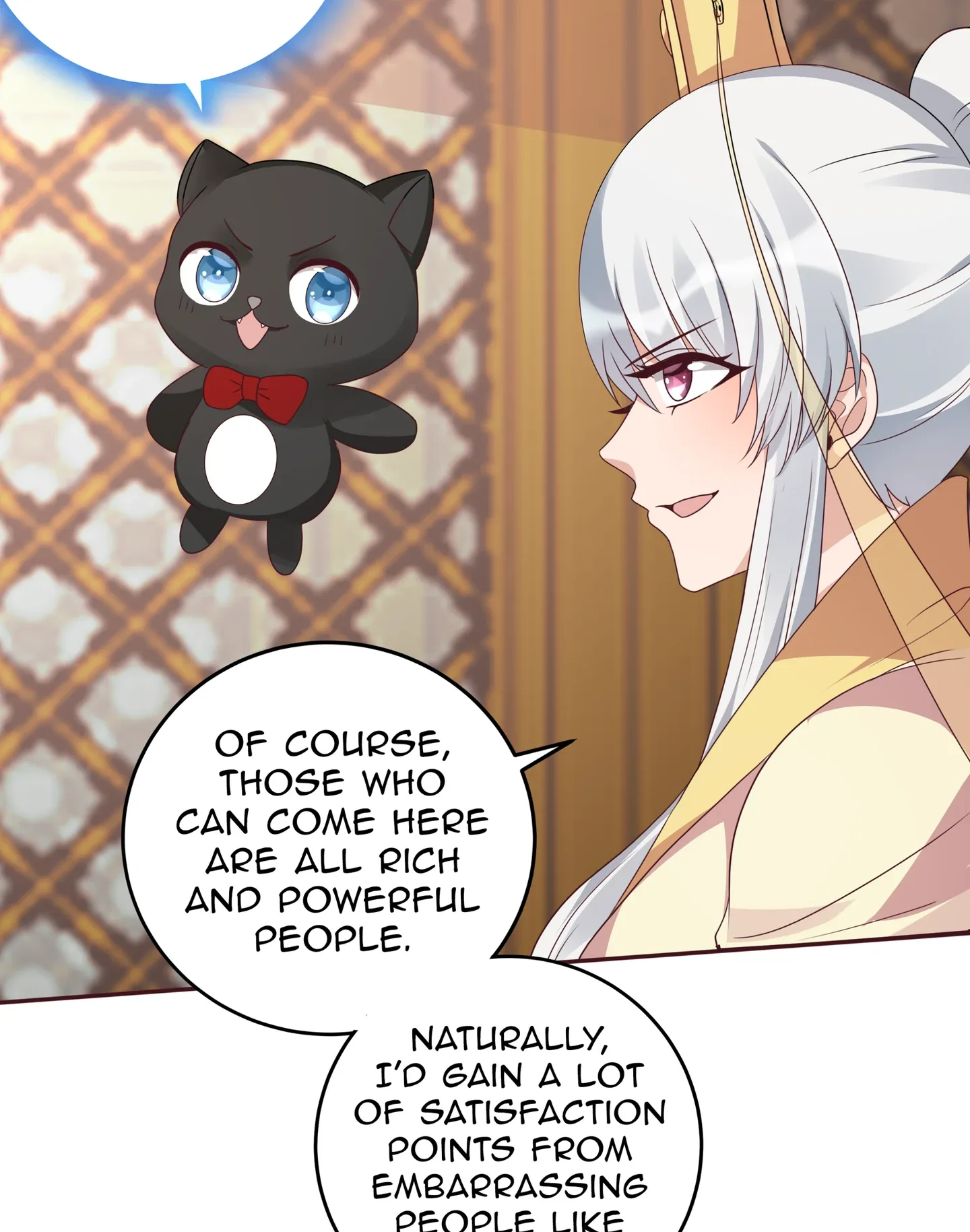 The Poisonous Genius Consort Is Too Arrogant Chapter 155 page 18
