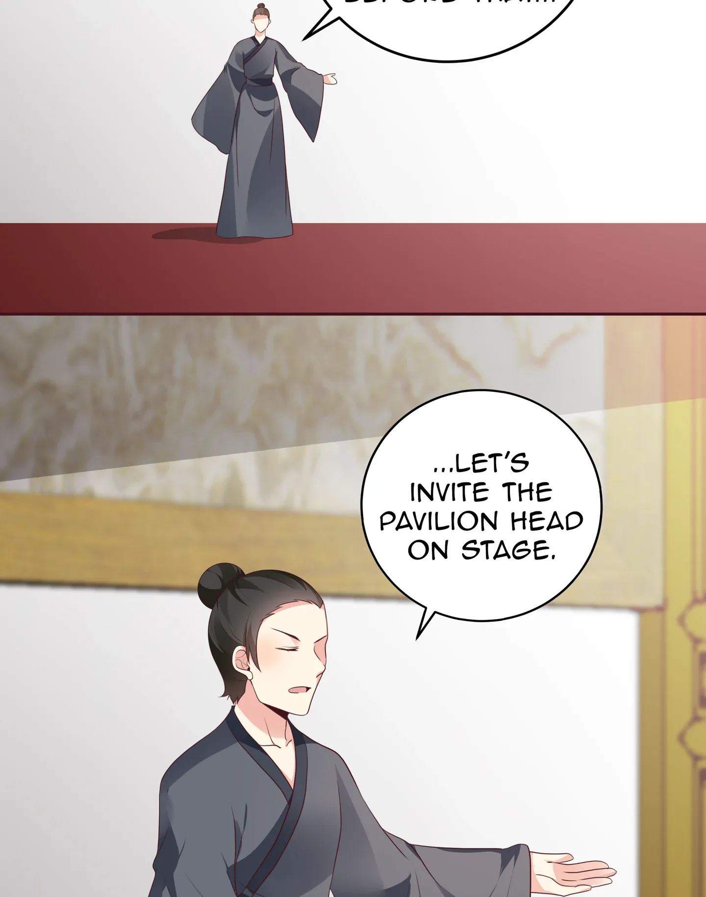 The Poisonous Genius Consort Is Too Arrogant Chapter 157 page 17