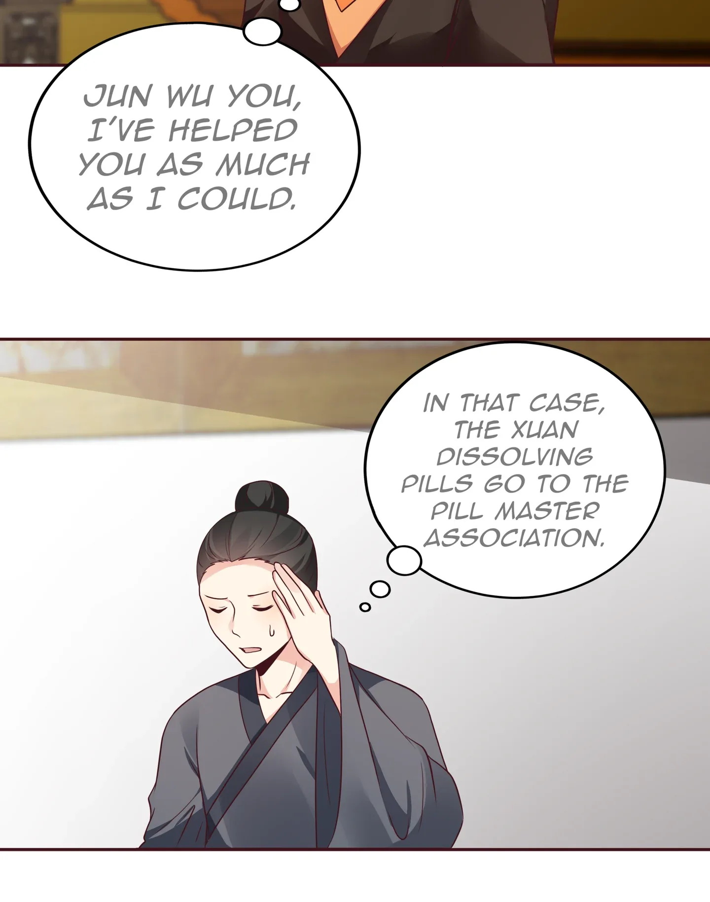 The Poisonous Genius Consort Is Too Arrogant Chapter 157 page 15
