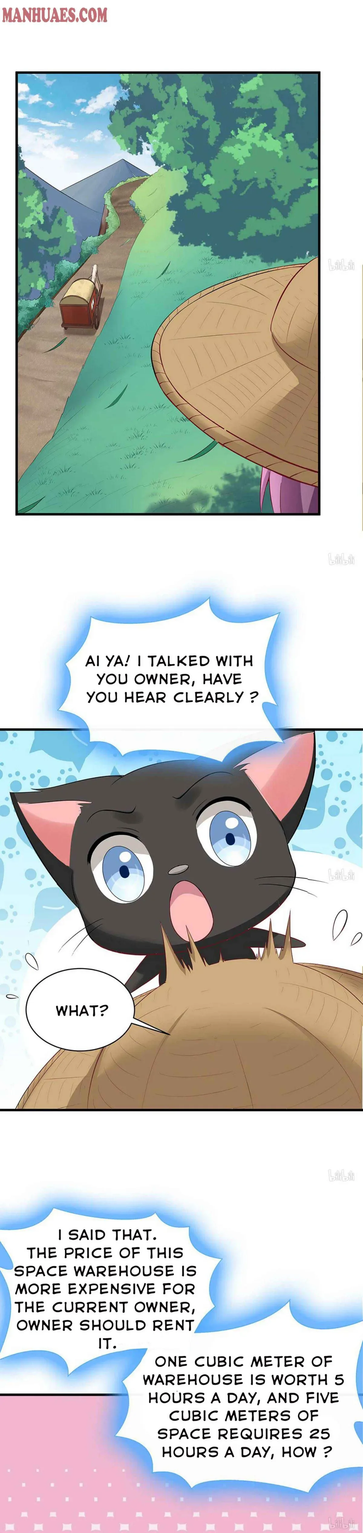 The Poisonous Genius Consort Is Too Arrogant Chapter 16 page 3