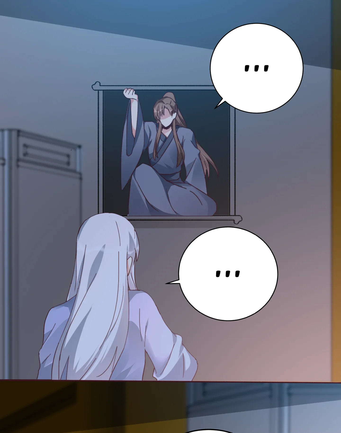 The Poisonous Genius Consort Is Too Arrogant Chapter 161 page 16