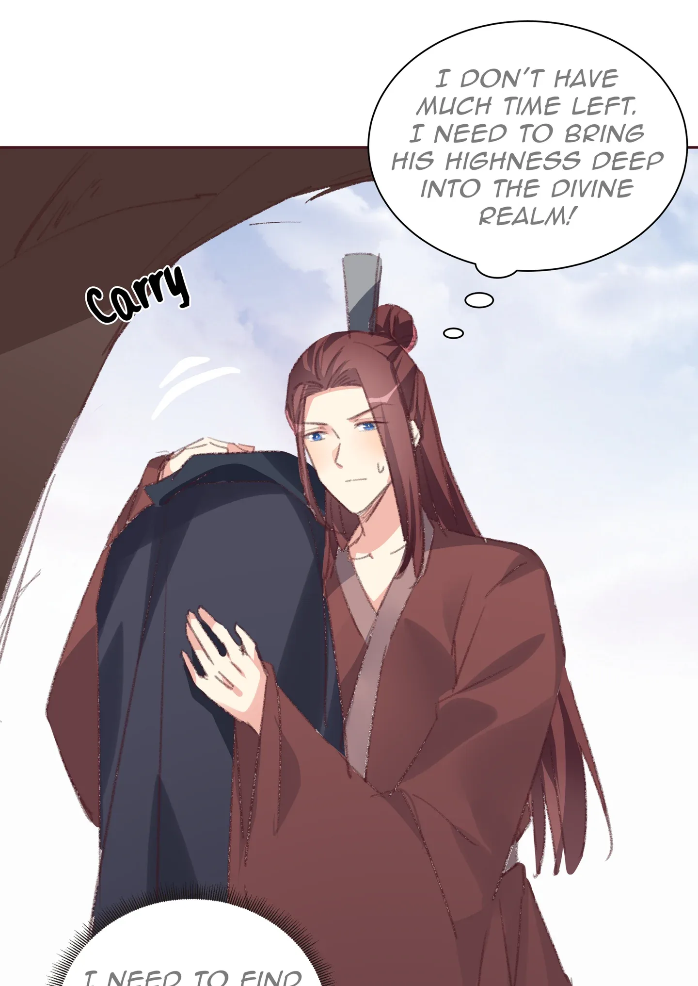 The Poisonous Genius Consort Is Too Arrogant Chapter 167 page 22