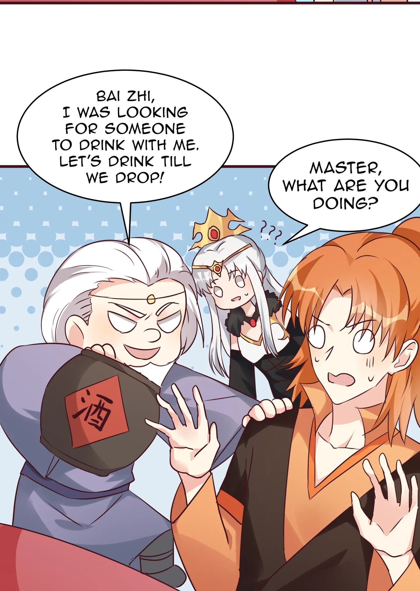 The Poisonous Genius Consort Is Too Arrogant Chapter 168 page 3
