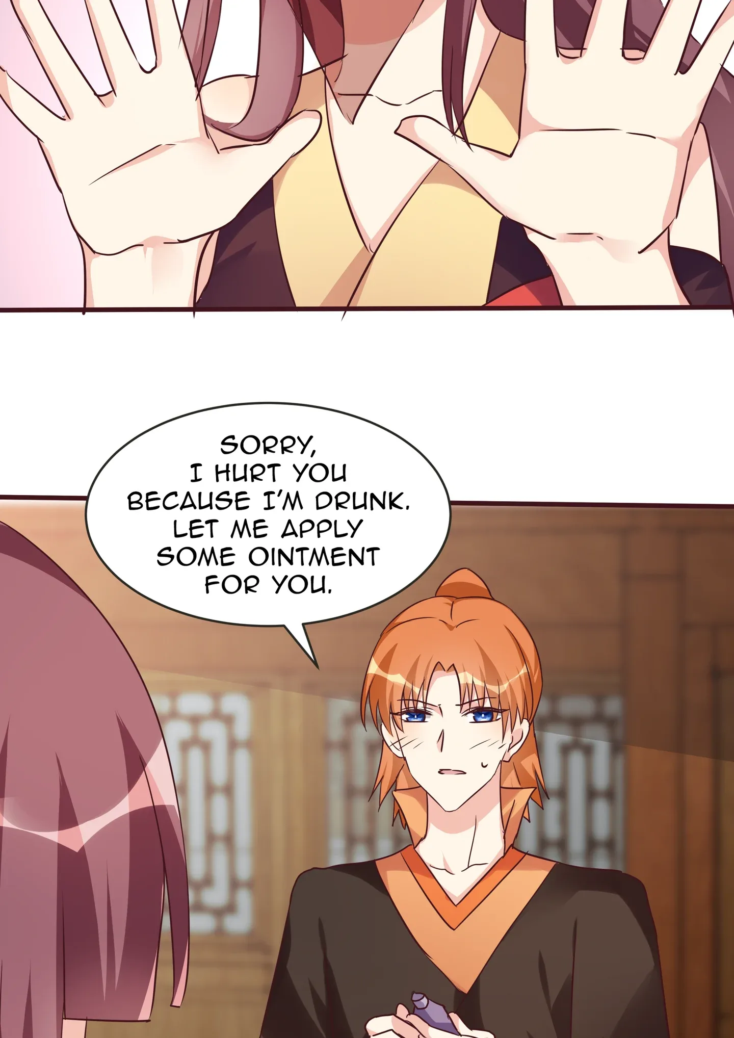 The Poisonous Genius Consort Is Too Arrogant Chapter 168 page 30