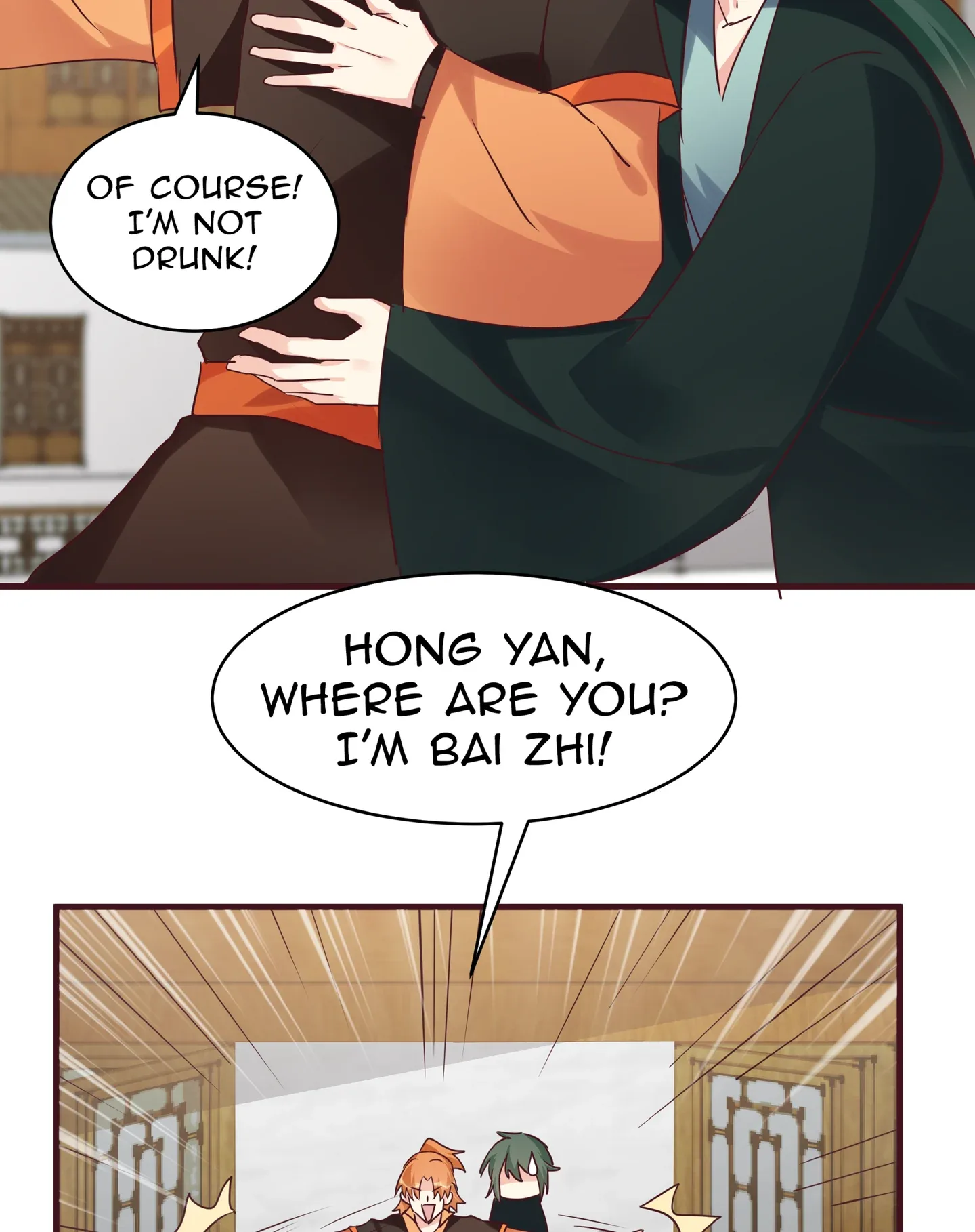 The Poisonous Genius Consort Is Too Arrogant Chapter 168 page 19