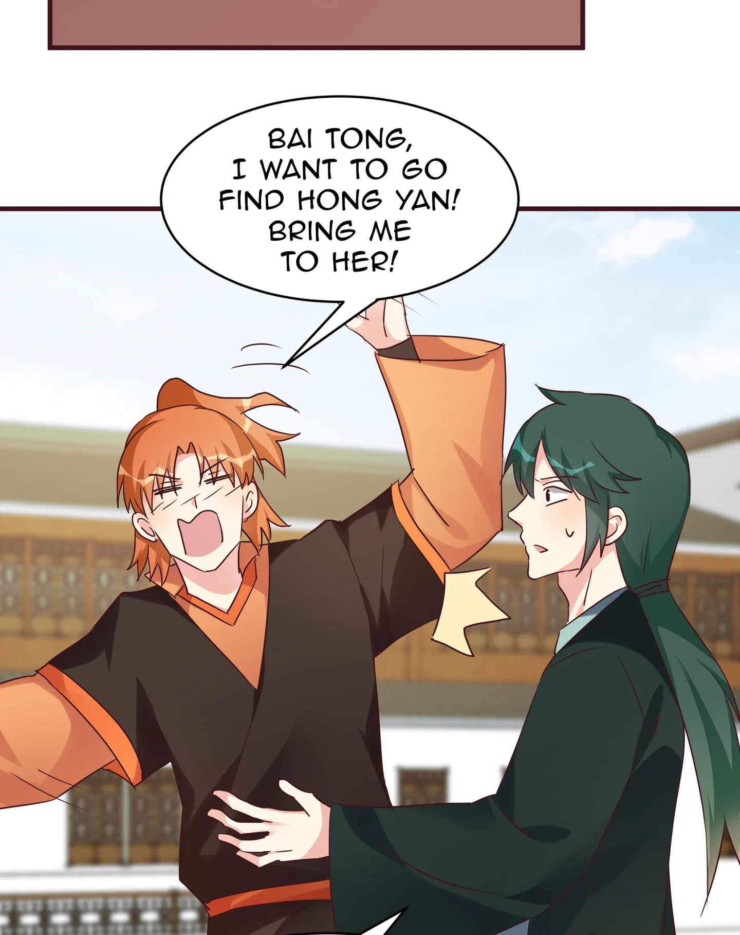 The Poisonous Genius Consort Is Too Arrogant Chapter 168 page 16