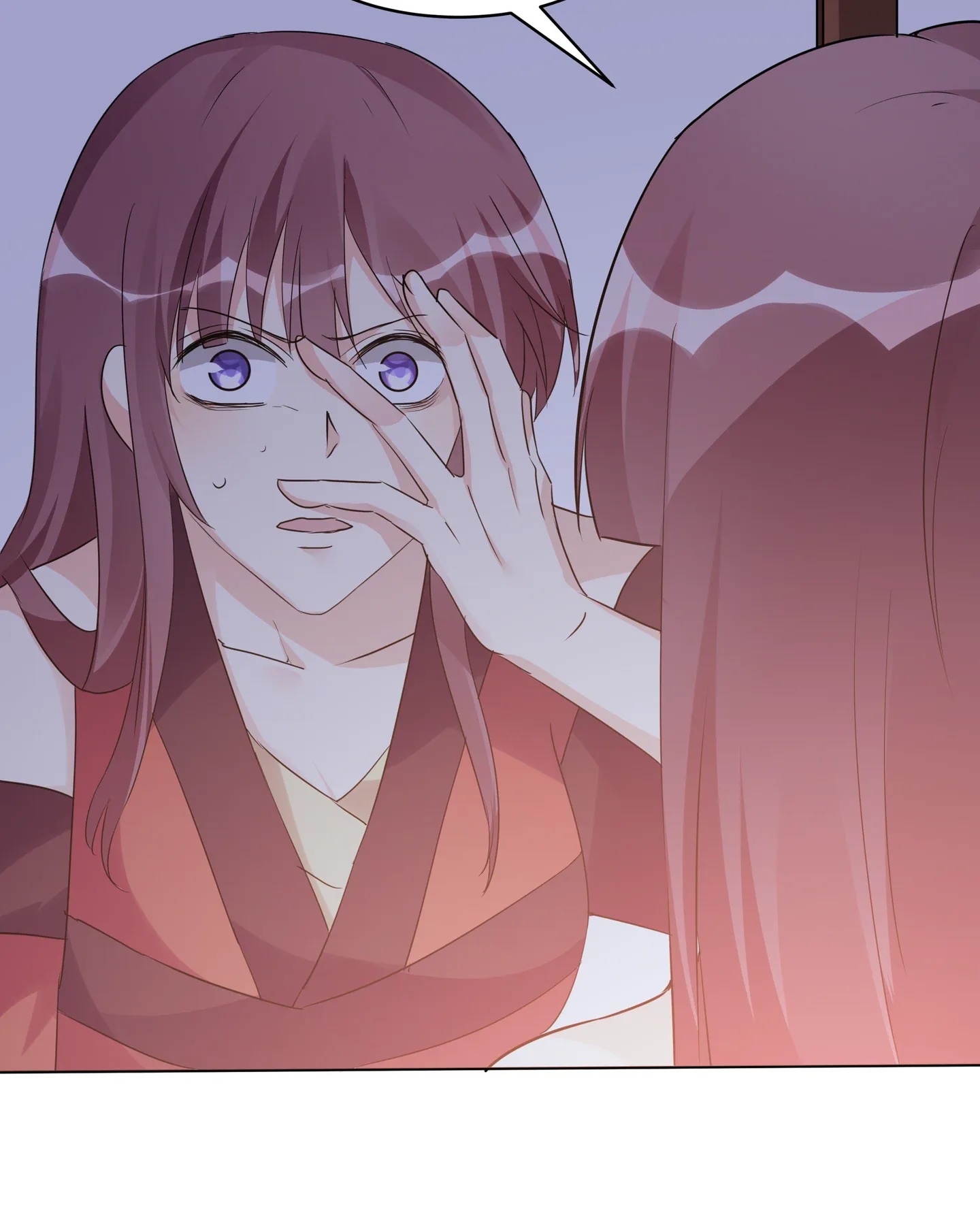 The Poisonous Genius Consort Is Too Arrogant Chapter 169 page 8