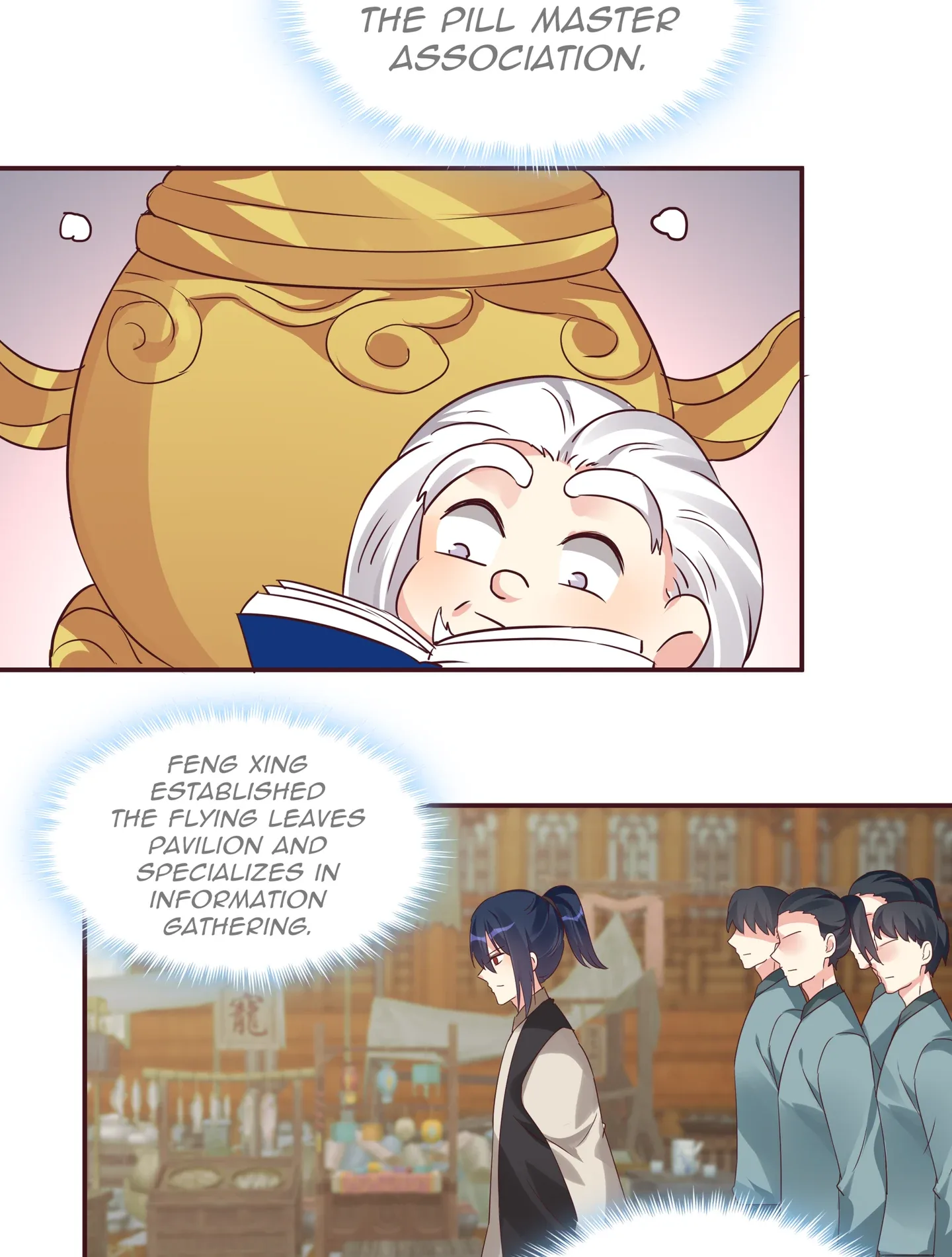 The Poisonous Genius Consort Is Too Arrogant Chapter 169 page 15