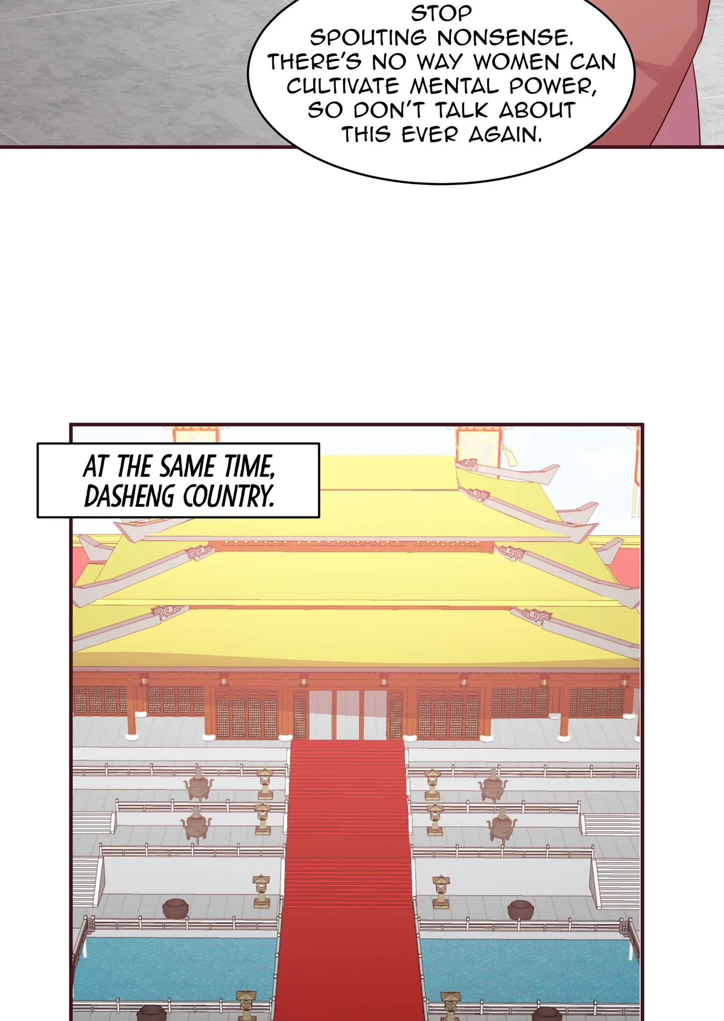The Poisonous Genius Consort Is Too Arrogant Chapter 169 page 22