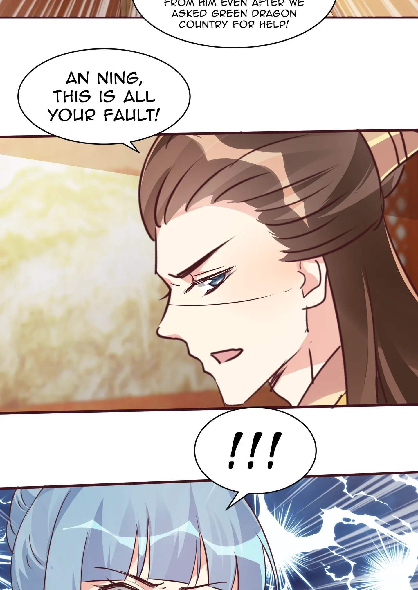 The Poisonous Genius Consort Is Too Arrogant Chapter 169 page 32