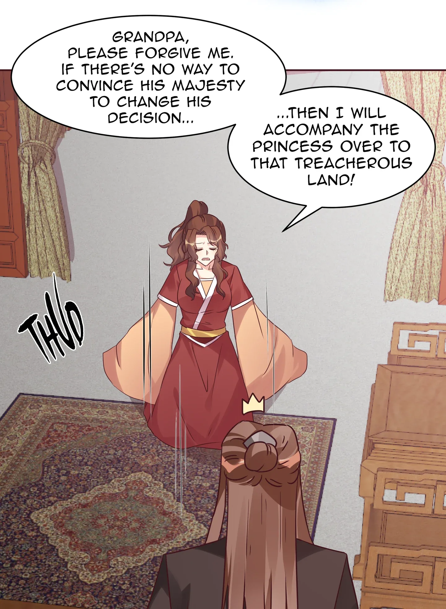 The Poisonous Genius Consort Is Too Arrogant Chapter 170 page 17