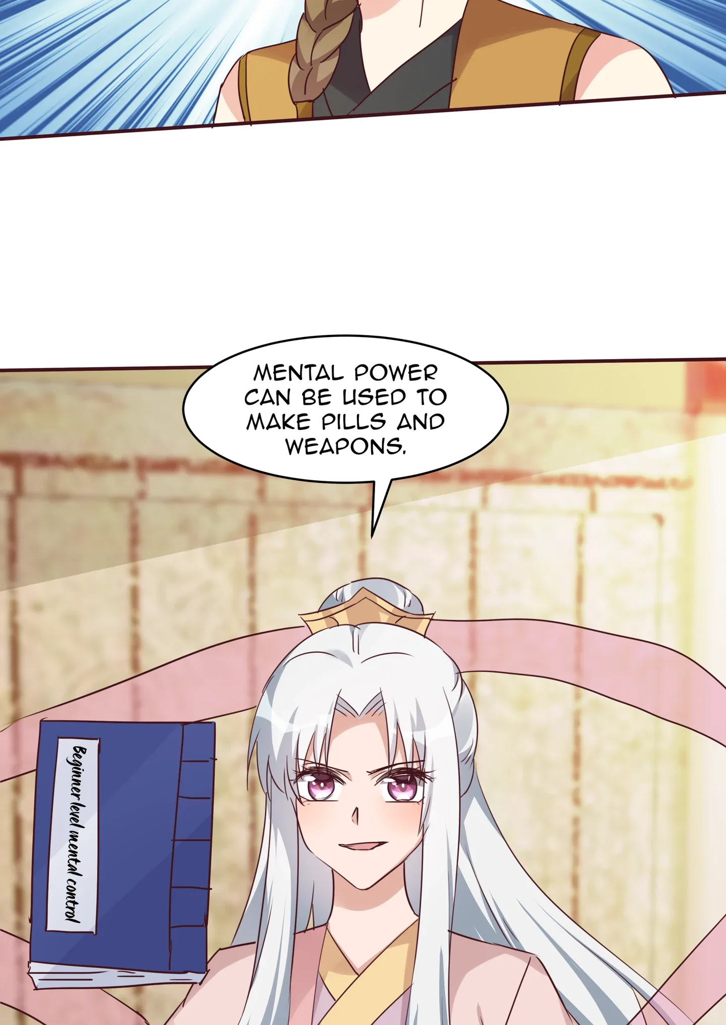 The Poisonous Genius Consort Is Too Arrogant Chapter 175 page 17
