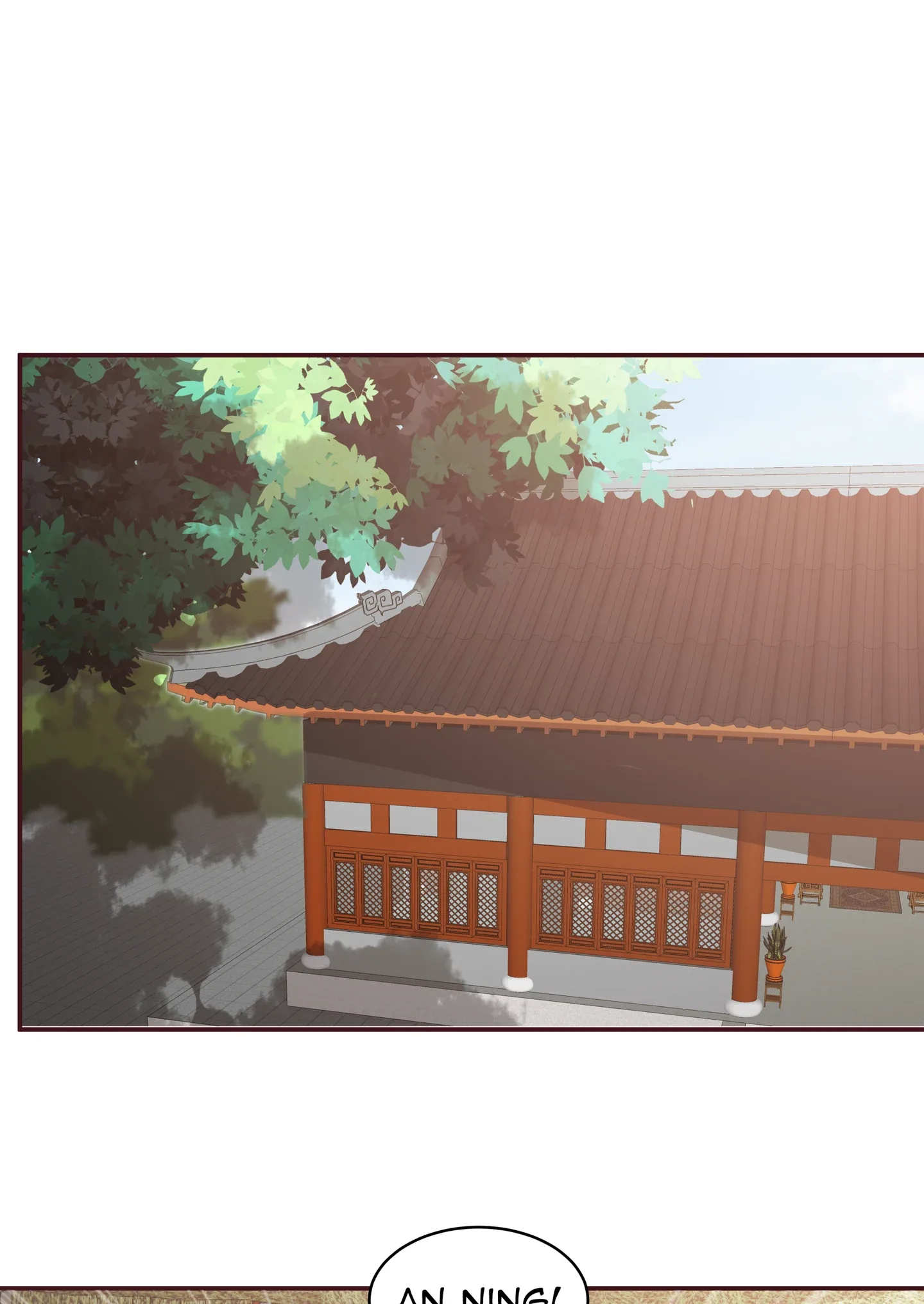 The Poisonous Genius Consort Is Too Arrogant Chapter 177 page 18