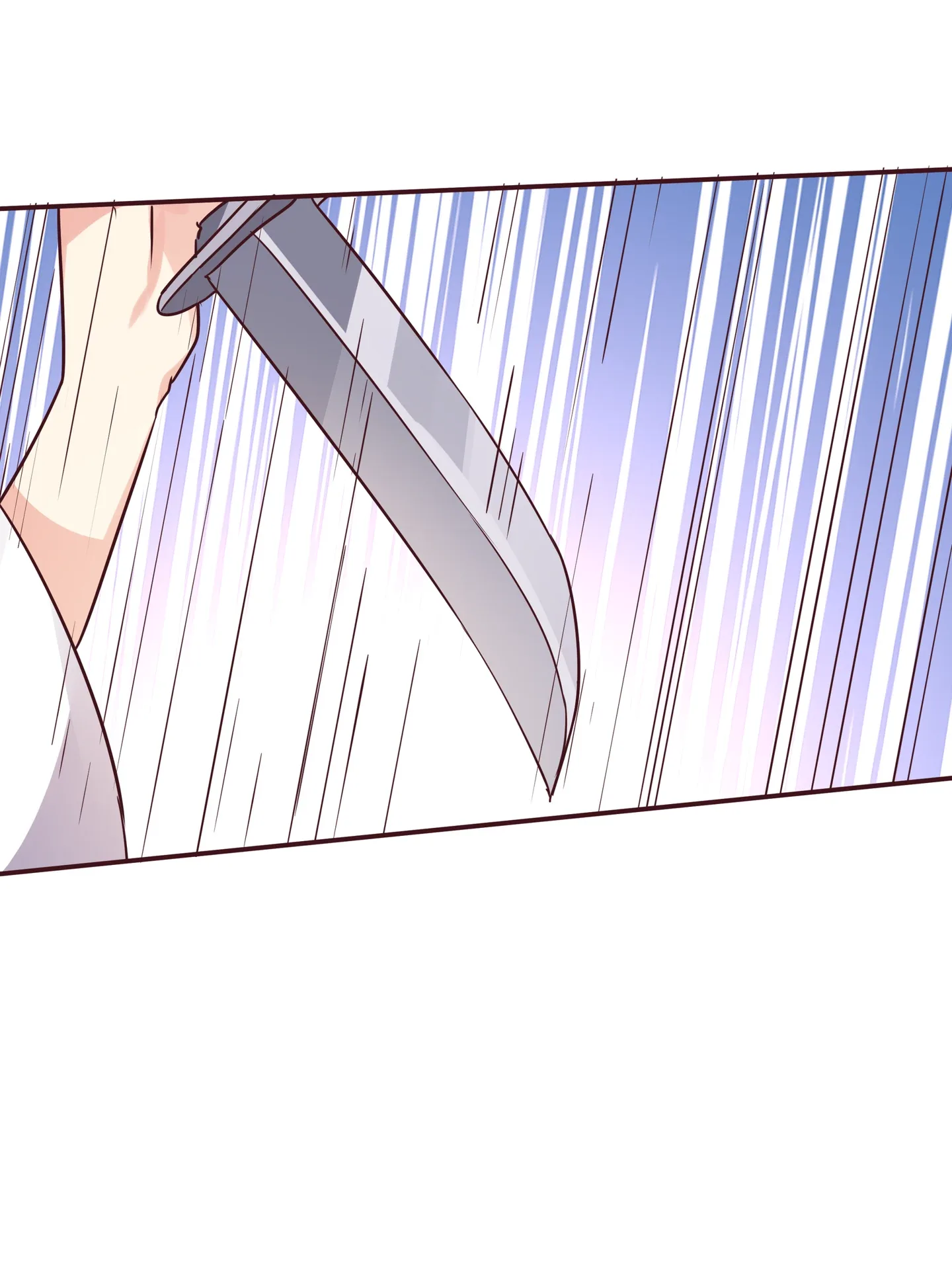 The Poisonous Genius Consort Is Too Arrogant Chapter 177 page 25