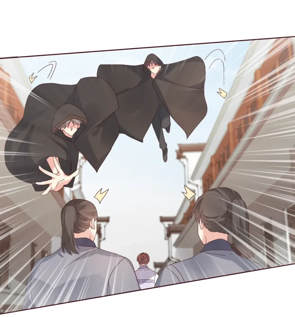 The Poisonous Genius Consort Is Too Arrogant Chapter 178 page 19