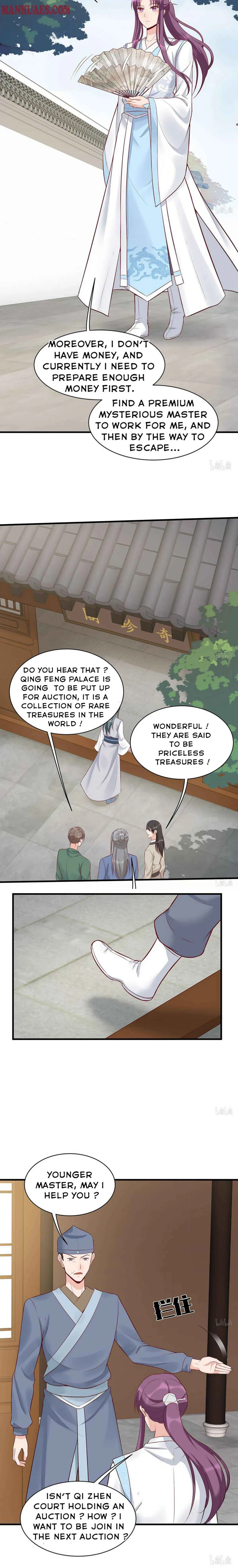 The Poisonous Genius Consort Is Too Arrogant Chapter 18 page 7