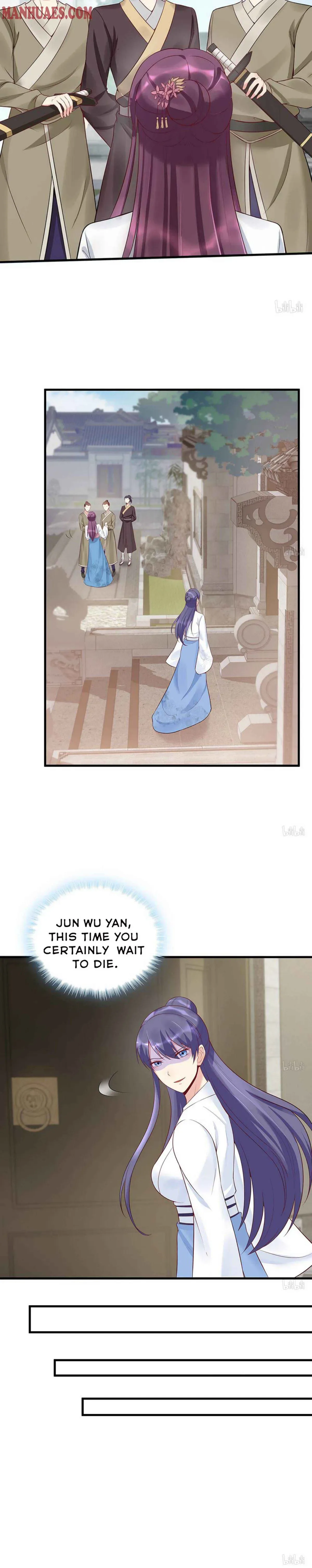 The Poisonous Genius Consort Is Too Arrogant Chapter 18 page 2