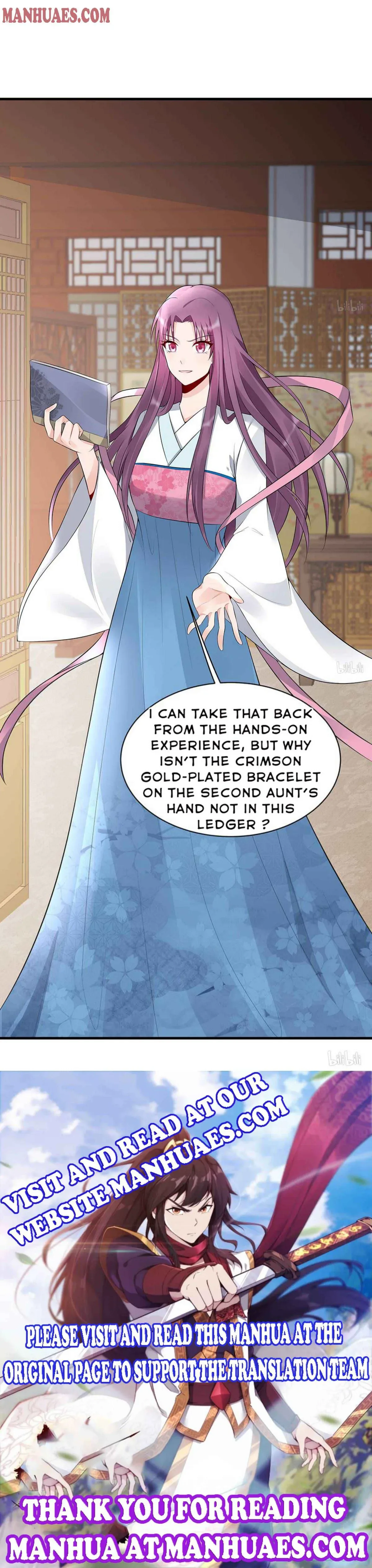 The Poisonous Genius Consort Is Too Arrogant Chapter 22 page 7