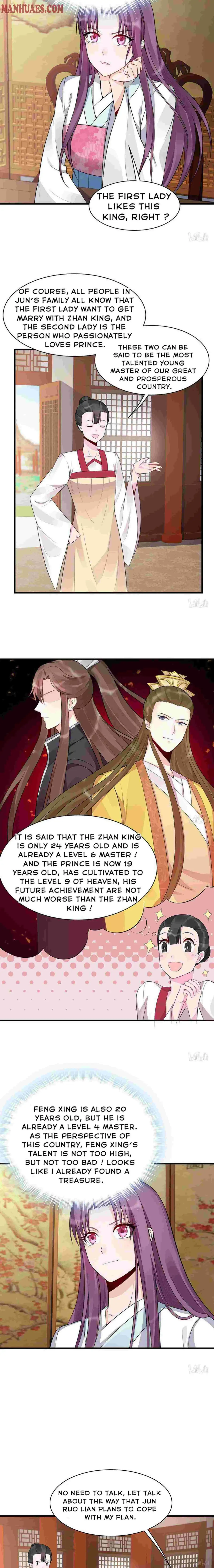 The Poisonous Genius Consort Is Too Arrogant Chapter 22 page 2