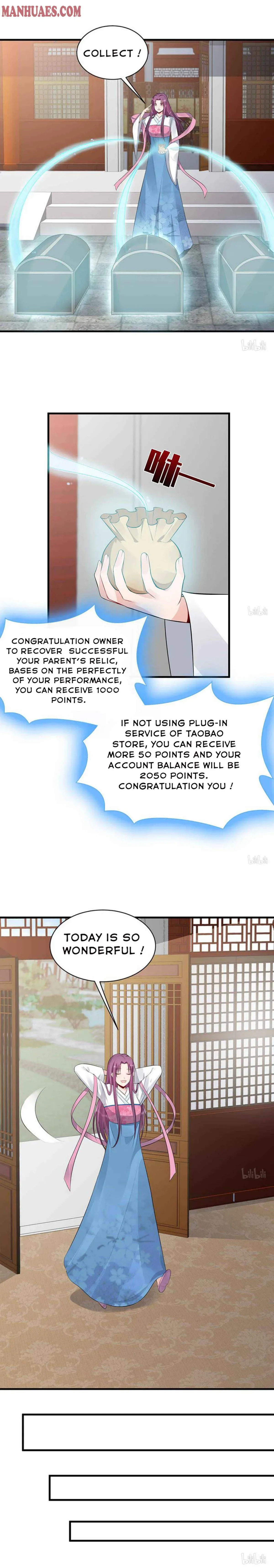 The Poisonous Genius Consort Is Too Arrogant Chapter 23 page 2