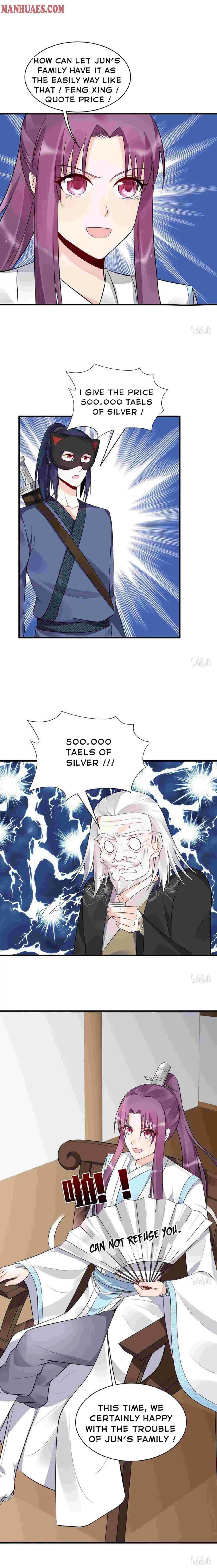 The Poisonous Genius Consort Is Too Arrogant Chapter 24 page 4