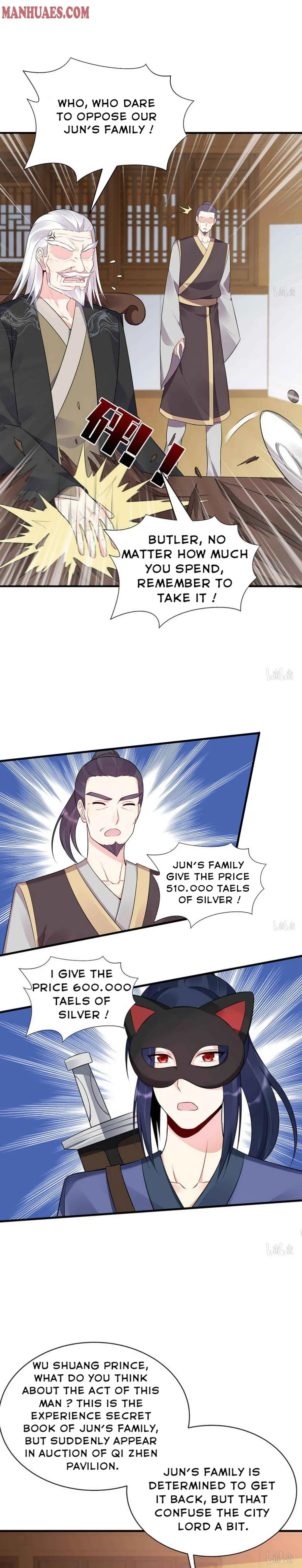 The Poisonous Genius Consort Is Too Arrogant Chapter 24 page 5